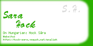sara hock business card